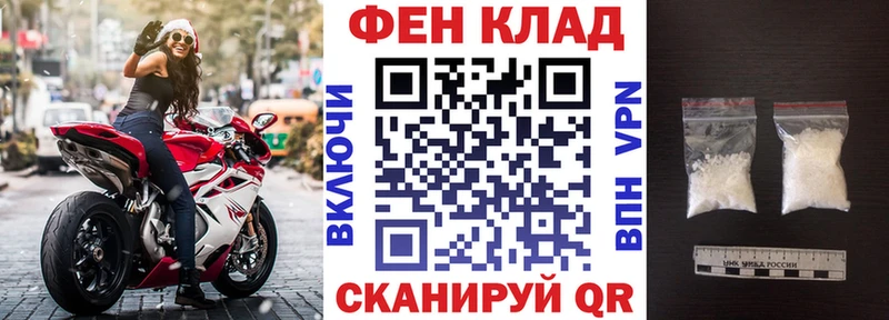 Amphetamine Premium  цена наркотик  Коломна 