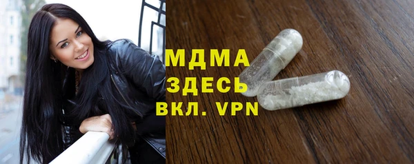 a pvp Вяземский