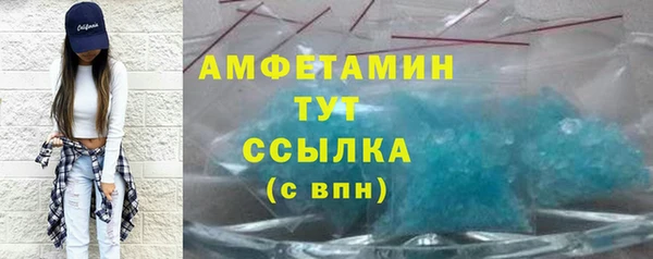 СК Шарыпово