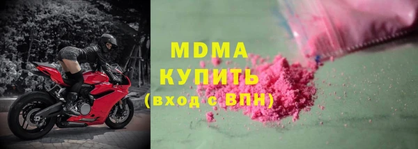ешки Вязники