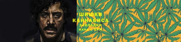 ешки Вязники