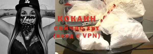ешки Вязники