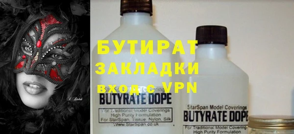 mdma Шали