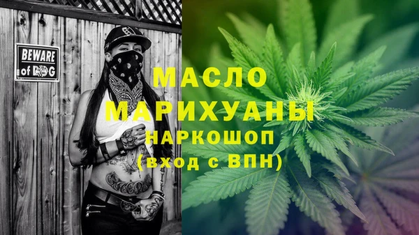 a pvp Вяземский
