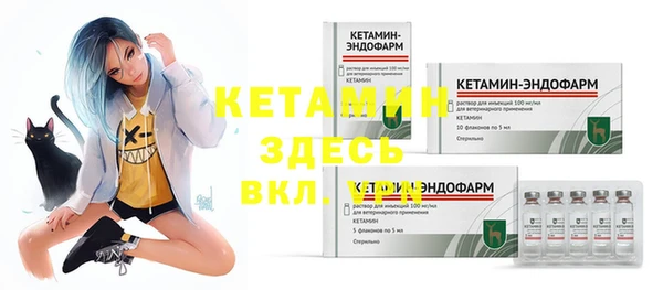 a pvp Вяземский