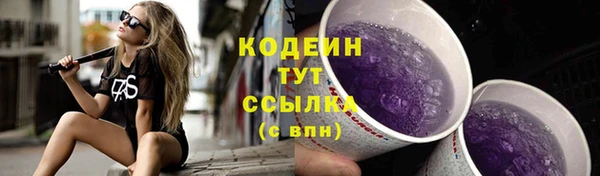 ешки Вязники