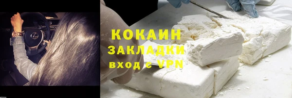 ешки Вязники