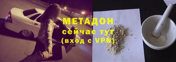 ешки Вязники