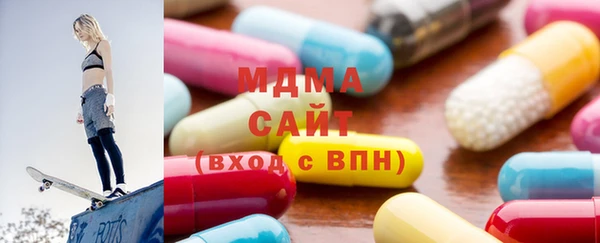 a pvp Вяземский