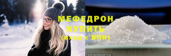 ешки Вязники