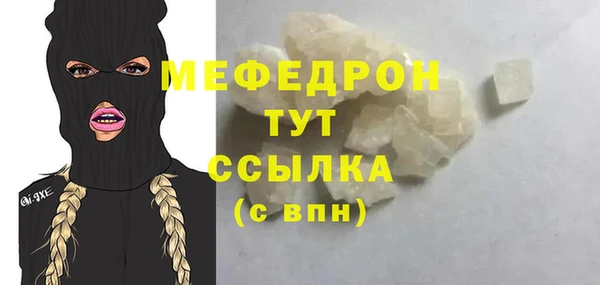 ешки Вязники