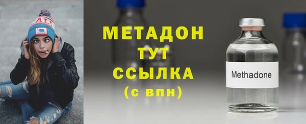 винт Шадринск