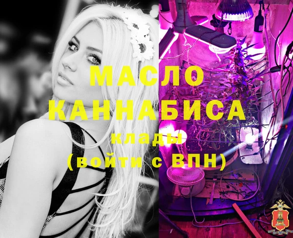 a pvp Вяземский