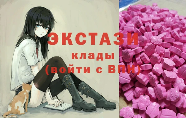 ешки Вязники
