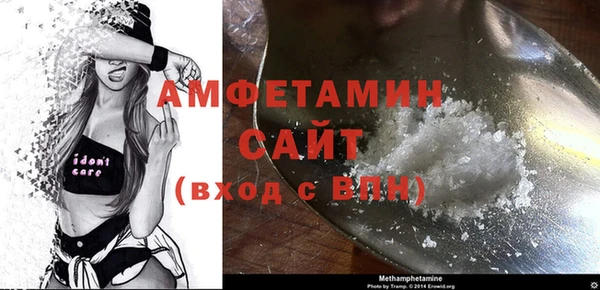 ешки Вязники