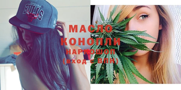 метадон Володарск