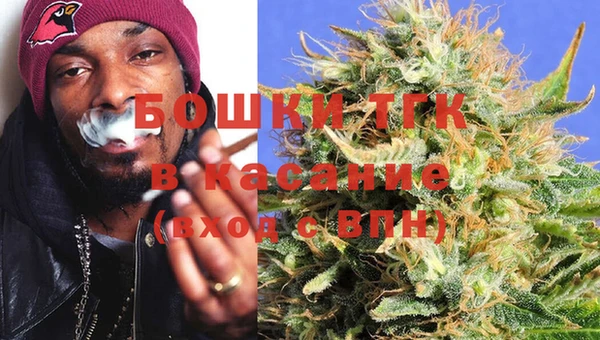 СК Шарыпово