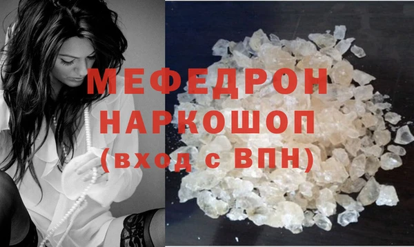 гашишное масло Волосово