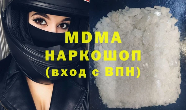 винт Шадринск