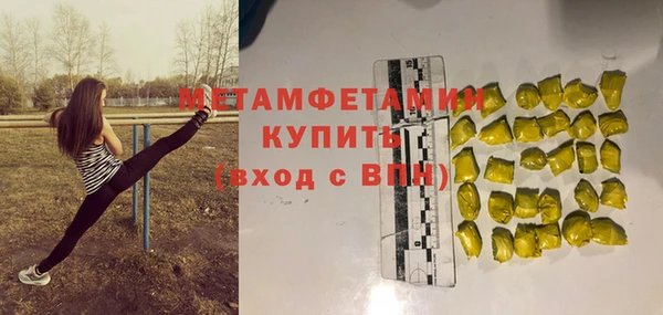 СК Шарыпово