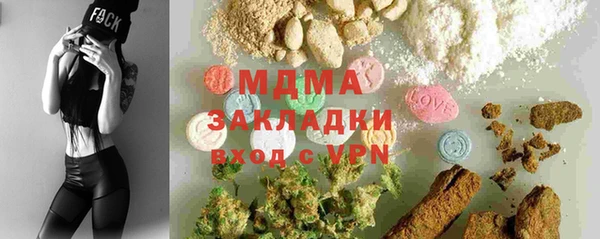 ешки Вязники