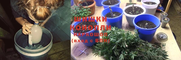 ешки Вязники