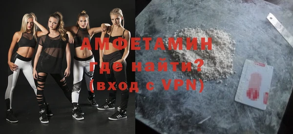 a pvp Вяземский