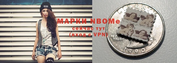 ешки Вязники