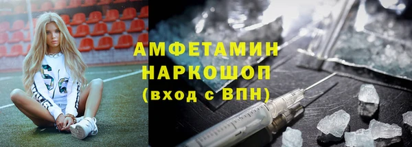 a pvp Вяземский