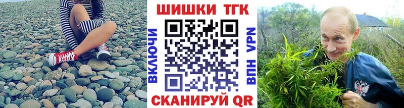 kraken вход  Коломна  Конопля White Widow  магазин продажи наркотиков 